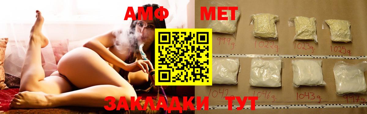 ГАШИШ  МАРИХУАНА  Луга  A PVP СК кристаллы  Вход с VPN  Мефедрон  МЕФ кристаллы 