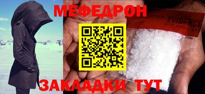 бошки Ирбит