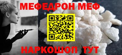 марки lsd Ипатово