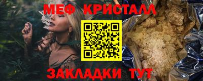 марки lsd Ипатово