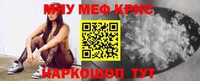 герыч Изобильный