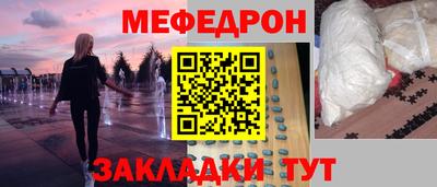 бошки Ирбит