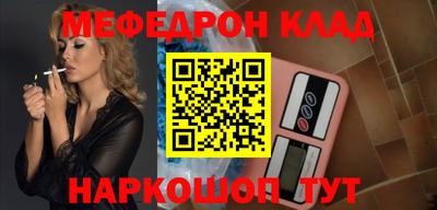 герыч Изобильный