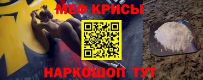 герыч Изобильный