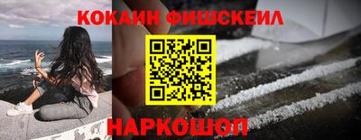 марки lsd Ипатово