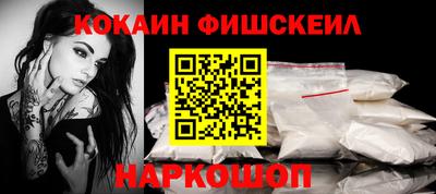 марки lsd Ипатово