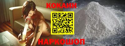 бошки Ирбит
