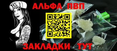 бошки Ирбит