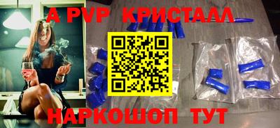 герыч Изобильный