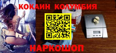 герыч Изобильный
