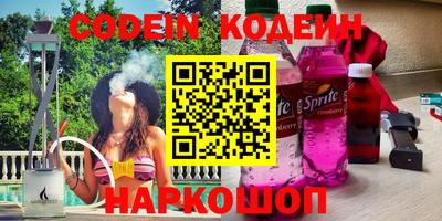 бошки Ирбит
