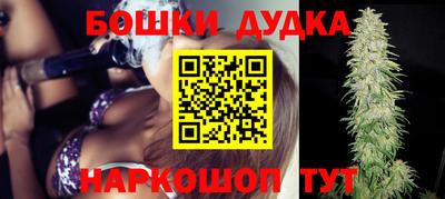 герыч Изобильный