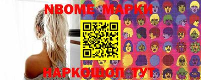 герыч Изобильный