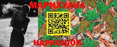 бошки Ирбит