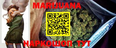 марки lsd Ипатово