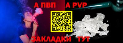 герыч Изобильный