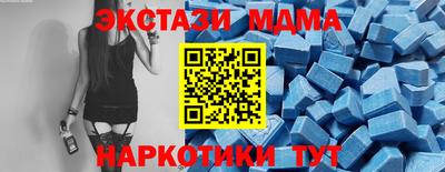 бошки Ирбит