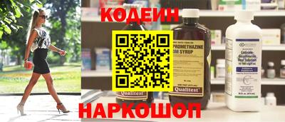 бошки Ирбит