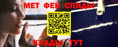 марки lsd Ипатово