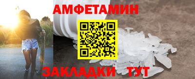 герыч Изобильный
