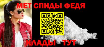 хмурый Кандалакша