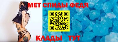 герыч Изобильный