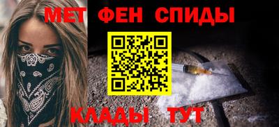 марки lsd Ипатово