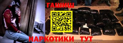 герыч Изобильный