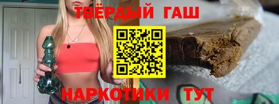бошки Ирбит