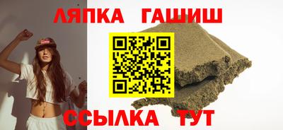 бошки Ирбит