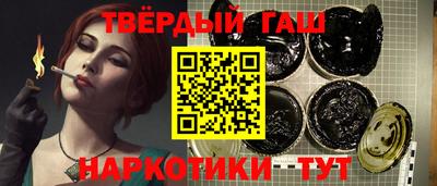 бошки Ирбит