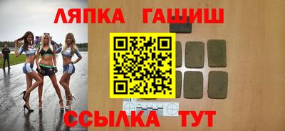 бошки Ирбит