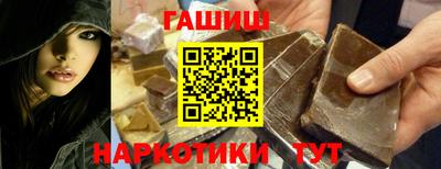 герыч Изобильный