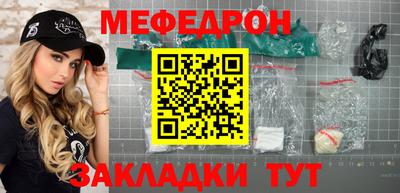 бошки Ирбит