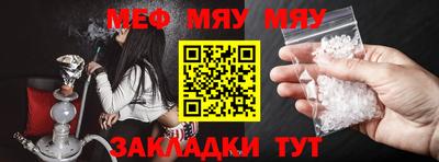марки lsd Ипатово
