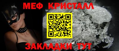 герыч Изобильный