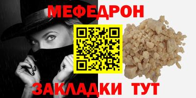 марки lsd Ипатово