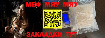 бошки Ирбит