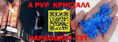 герыч Изобильный