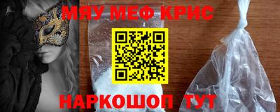 герыч Изобильный