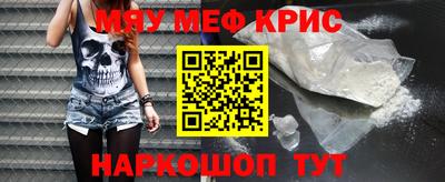 герыч Изобильный